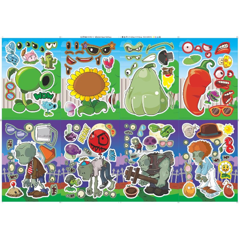 Plant Parent Vs - Plants Vs. Zombies Cute Cartoon Anime