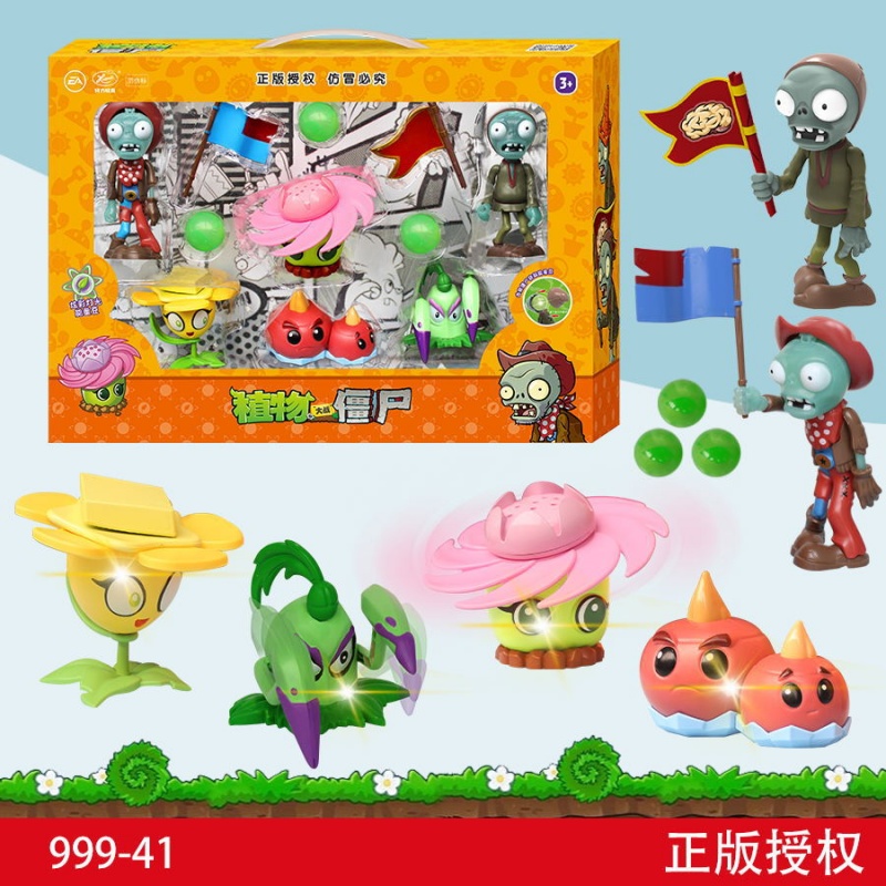 Plant Parent Vs - Plants Vs Zombies Toy Set Storage