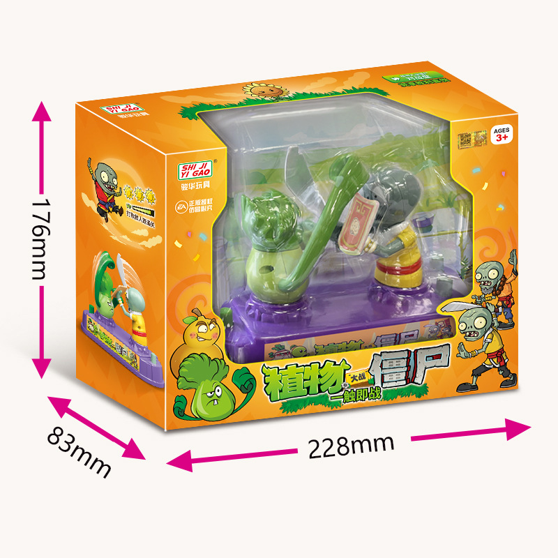Plants Vs Zombies Competitive  - Plant Parent Vs ulasan dan harga