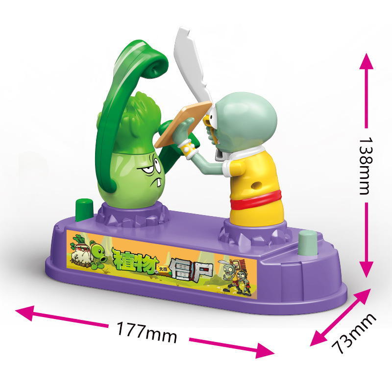 Plants Vs Zombies Competitive  - Plant Parent Vs ulasan dan harga