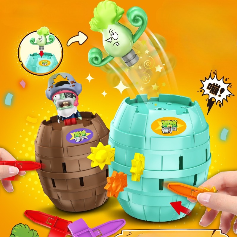Hot New Plants Vs. Zombies Pir - New Plant Parent ulasan dan harga