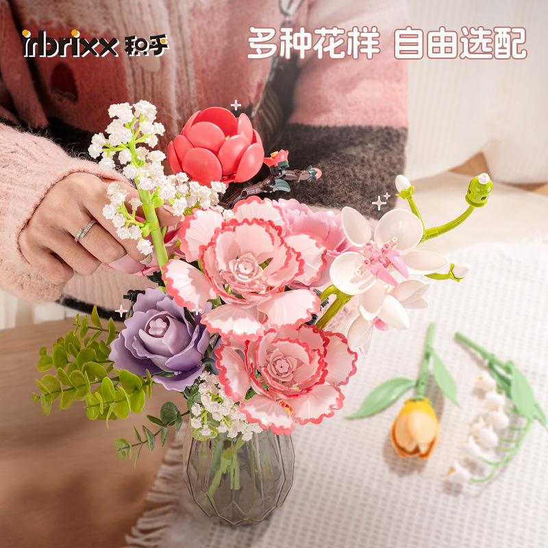 PANLOS BRICK Flowers Building  - Plant Parent Yearly ulasan dan harga