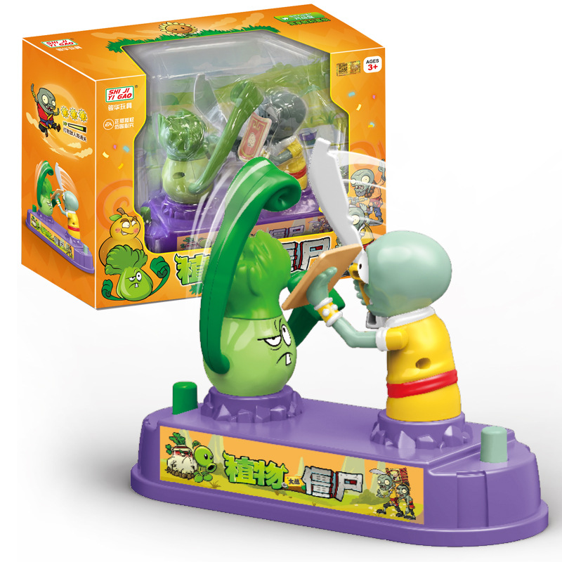 Plants Vs. Zombies Mini Deskto - Plant Parent Vs ulasan dan harga