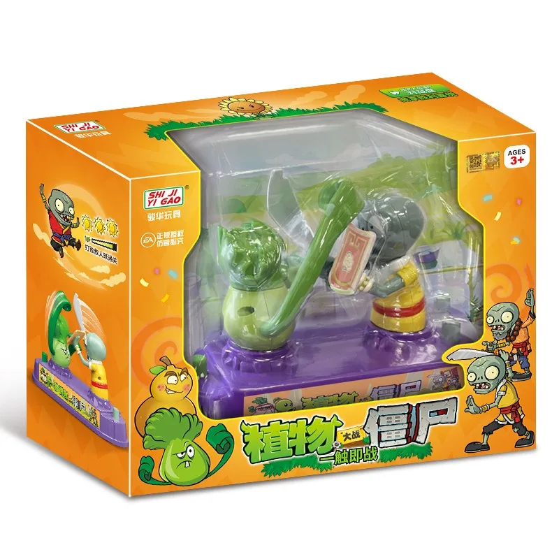 Plants Vs. Zombies Mini Deskto - Plant Parent Vs ulasan dan harga