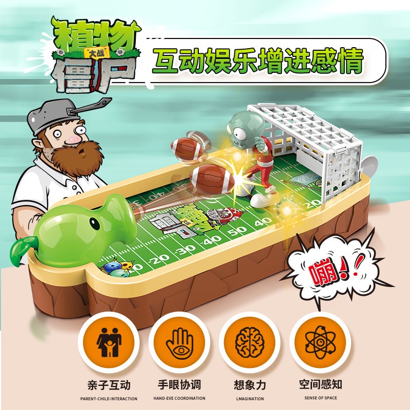 Plants Vs. Zombies Kids Deskto - Plant Parent Vs ulasan dan harga